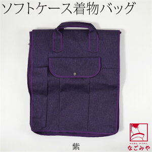 _匈ZsZ[^ 4.2yLO1ʎ܁z  ^ obO ʔNp [Ȃ݂] aobO Ȃ  [ obN t m sp 񂰎 瑕  l  j