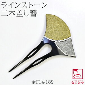 _匈Zso[Q^ 4.3yLO1ʎ܁z a    ʔNp { ⃉ CXg[ g^ 񂴂  { 瑕 l fB[X ő唼zN[