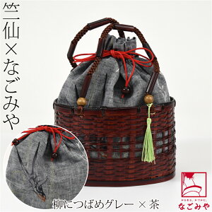 _X[p[Z[^ 5.0yLO1ʎ܁z  obO ʔNp { [Ȃ݂]  ߒn В ~`  JS ВobO  l fB[X ݌Ɍ聚