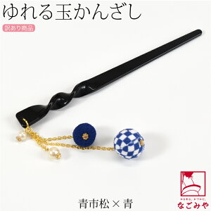 _X[p[Z[^ a     ʔNp { 󂠂 Hs ԂԂ 񂴂  {  l fB[X ݌Ɍ聚