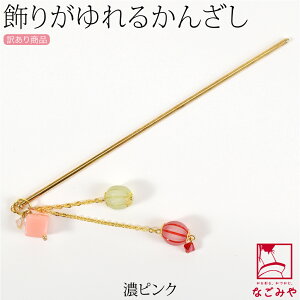 _X[p[Z[^ yLO1ʎ܁z a     ʔNp { 󂠂 ߋʏ ԂԂ 񂴂  {  l fB[X ݌Ɍ聚