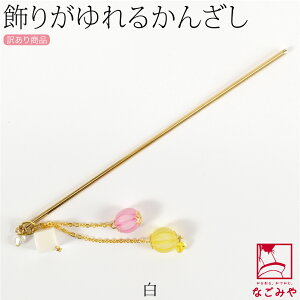 _17NӍՃZ[×}\^ yLO1ʎ܁z a     ʔNp { 󂠂 ߋʏ ԂԂ 񂴂  {  l fB[X 