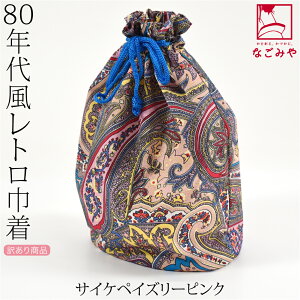 _܂ƂߊIԋ߁^ 4.5yLO1ʎ܁z В  В ʔNp  󂠂 В g a |[` ВobO  l  j݌Ɍ聚