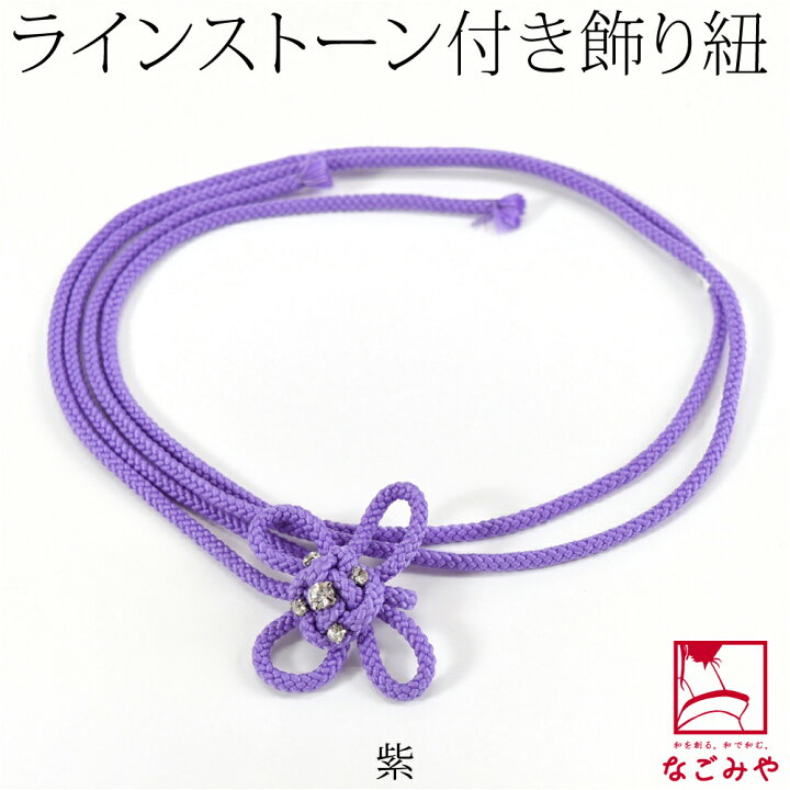 楽天市場】＼桜まつりバーゲン終了間近／ 【ランキング1位受賞 