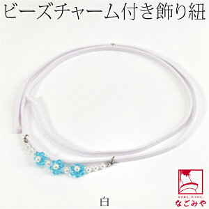 _P10{Iԋ߁^ ђ я ѕR ėp { p[ `[ R  (126cm_S6F) Ē  ɉgR ђ ї  l fB[X 