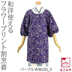 _܂ƂߊIԋ߁^ yLO1ʎ܁z B p Gv ʔNp { [Ȃ݂] t[ B a ۂ 葳 ۋ ʏ  䏊  Ǝ 瑕 