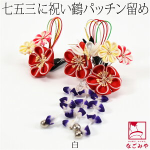 _800~OFFN[|ŏI^ yLO1ʎ܁z ܎O  3 7 ʔNp {  pb` 2Zbg   ܂ݍ׍H 瑕  q ̎q 