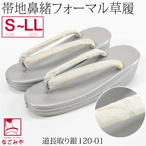 _P5{Iԋ߁^ 4.0yLO1ʎ܁z tH[}  ɂȂ ʔNp [Ȃ݂] 񖇐c ђn @   K⒅ Fn l U w Ǝ  瑕 l fB[