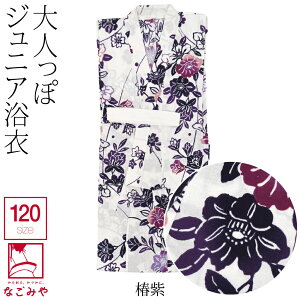 _BlackFriday×܂Ƃߊ^ yLO1ʎ܁z  q ̎q Pi ėp [ʂSTYLE] ̎q  WjA TCY g ÓT 킢 čՂ [ ԉ  q ̎q 