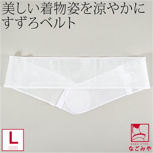 _17No[Q×}\ŏI^ yLO1ʎ܁z ɒB }WbNxg ėp { [ؔ] xg t  ɒB Ă 瑕  l fB[X