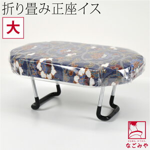 _}\ŏI^ ֎q ܂肽 ʔNp { [Â܎p] 炭炭֎q gїp [ܕt  ؓ    ٖD |  瑕  l  j