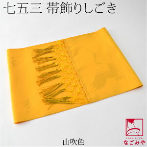 _N[|800~OFF^ 4.4yLO1ʎ܁z ܎O  ʔNp { @  n䂨C 753 uËM я  Pi 瑕 q ̎q 