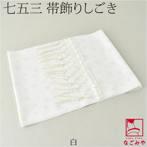 _17NӍՃo[Q×}\^ 4.4yLO1ʎ܁z ܎O  ʔNp { @  n䂨C 753 uËM я  Pi 瑕 q ̎q ő唼zN[|