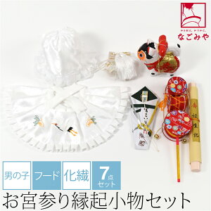 _܂P3{^ yLO1ʎ܁z {Q t[hZbg ʔNp { j̎q 7_ @ ۖXq Y  Xq 悾ꂩ  q łł񑾌 q aL 瑕 Ԃ j