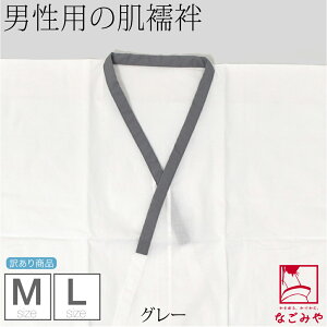 _N[|800~OFF^ yLO1ʎ܁z @ ʔNp  󂠂 j N ׋ (M-L_S3F) a    Ci[ 瑕  l Y j݌Ɍ聚