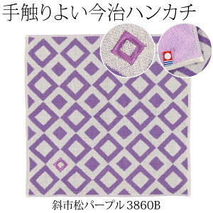 _܂P3{^ nJ` K[[ ^I ʔNp { [] o hJK[[pC ^I ӂ ڂ Ԃ ct ۈ牀 @ @  l q