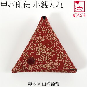 _匈Zso[Q^ a z K ʔNp { [B] KA `IH|i bB` uh v {v U[  瑕  l  jBIG{[iX܁