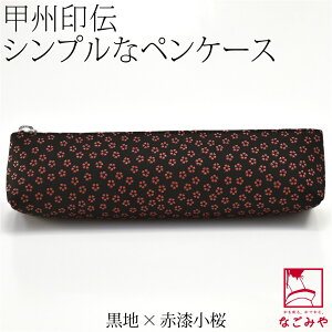 _݌ɏso[Q^ a M ʔNp { [B] yP[XA (S3) M `IH|i bB` uh v {v U[  瑕  l  jő唼zN[|
