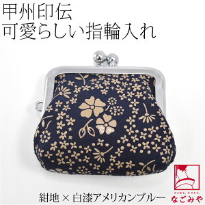 _BlackFriday×܂Ƃߊ^ a w P[X ʔNp { [B] Hw֓ ^ gїp `IH|i bB` uh v {v U[  瑕  l  j