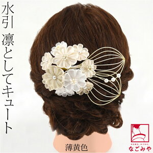 _匈Zso[Q^ yLO1ʎ܁z a  l U ʔNp {  ܂ݍ׍H   t[ R[ 瑕  l fB[X ő唼zN[|