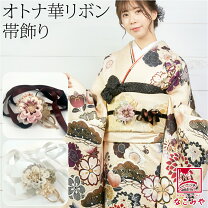 楽天市場】髪飾り 袴（帯締｜着付け小物）：和装小物<和服<レディース 