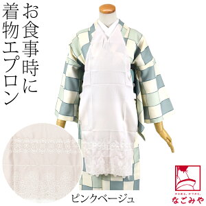 _݌ɏsZ[^ 4.1yLO1ʎ܁z  Gv H ʔNp  Gv R  [|Pbgt (85cm_S3F) a O| [Xt 瑕  l fB[X 