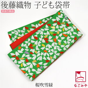 _17NӍՃZ[^ yLO1ʎ܁z ܎O  7 p { 󂠂  ܑ qp ÓT 㓡D Όn 753 茋ё  瑕 q ̎q ݌Ɍ聚