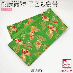 _BlackFridayŏI^ yLO1ʎ܁z ܎O  7 p { 󂠂  ܑ qp ÓT 㓡D Όn 753 茋ё  瑕 q ̎q ݌Ɍ聚