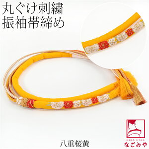 _800~OFFN[|ŏI^ Up ђ ۂ ʔNp {  hJ ђ M  l  Ǝ ܂邮 c  R 瑕 l fB[X ݌Ɍ聚