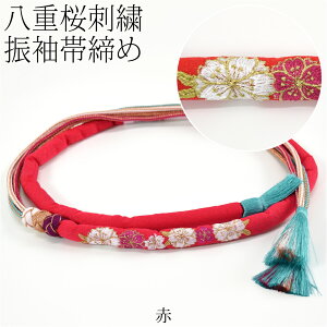 _800~OFFN[|ŏI^ Up ђ ۂ ʔNp  hJ ђ M d  l  Ǝ ܂邮 c  R 瑕 l fB[X ݌Ɍ聚