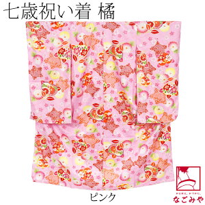 _17NӍՃZ[^ ܎O  7 p 䕿 lgZbg k j lcgZbg +@+dˋ 瑕 q ̎q ڊӕ܃N[|