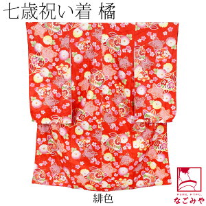 _X[p[Z[^ ܎O  7 p 䕿 lgZbg k j lcgZbg +@+dˋ 瑕 q ̎q ő唼zN[|