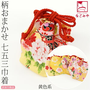 _17NӍՃZ[^ yLO1ʎ܁z ܎O obO 3 ʔNp  󂠂 ql В FC 753 obN Pi В 瑕  q ̎q ݌Ɍ聚