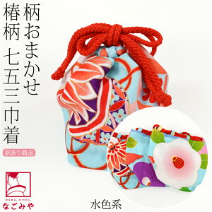 _BlackFriday×܂Ƃߊ^ yLO1ʎ܁z ܎O obO 3 ʔNp  󂠂 qlВ  C 753 obN Pi В 瑕  q ̎q ݌Ɍ聚