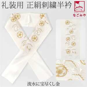 _X[p[Z[^ 5.0yLO1ʎ܁z  hJ  p {  hJ  Rl  U K⒅ Fnp 100 瑕  l fB[X ݌Ɍ聚