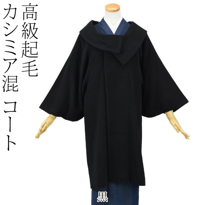 楽天市場】＼マラソン☆まとめ買いがお得／ ☆4.0【ランキング1位受賞  