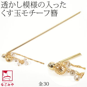 _P5{ŏI^ yLO1ʎ܁z a     ʔNp Ϗ KXr[Y 񂴂  {  l fB[X 