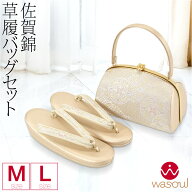 ＼夏の市セール終了間近／ ★5.0【ランキング1位受賞】 留袖 草履 バッグ セット 訪問着 通年用 日本製 […
