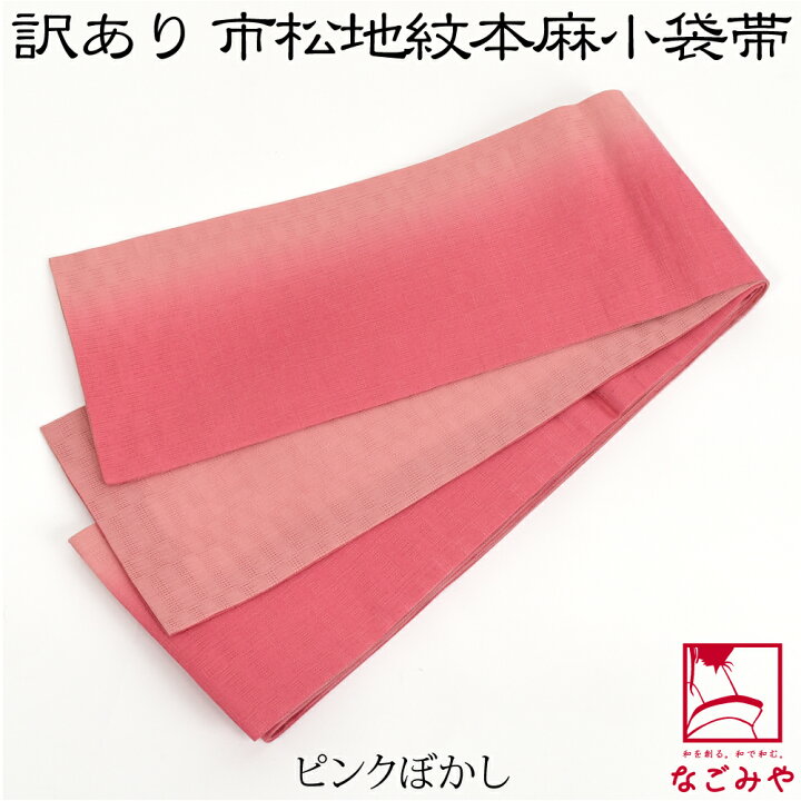 楽天市場】＼マラソン×最大1000円クーポン／【ランキング1位受賞 