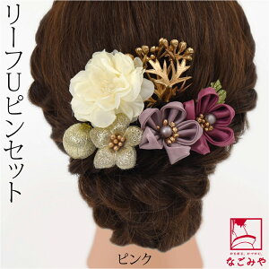 _P5{Iԋ߁^ a  l U ʔNp { t[  ܂ s 6_Zbg  Us t 瑕  l fB[X 