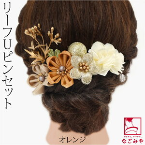 _X[p[Z[Iԋ߁^ a  l U ʔNp { t[  ܂ s 6_Zbg  Us t 瑕  l fB[X ő唼zN[|