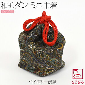 _BlackFriday×܂Ƃߊ^ В  В ʔNp 󂠂 ~j В _ a |[` ВobO  l q݌Ɍ聚