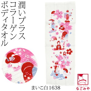 _N[|800~OFF^ a {fB^I ɗD ʔNp { R[Q {fB^I A ӂӂ a̐S PA  ^I   l q