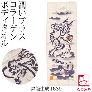 _N[|800~OFF^ a {fB^I ɗD ʔNp { R[Q {fB^I A ӂӂ a̐S PA  ^I   l q