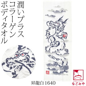 _17NӍՃZ[×}\^ a {fB^I ɗD ʔNp { R[Q {fB^I A ӂӂ a̐S PA  ^I   l q1000~|