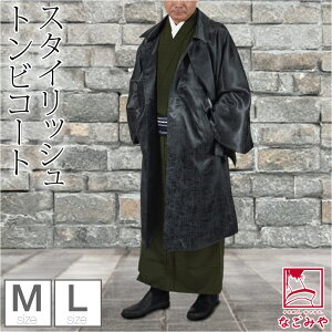 ダーバン(D