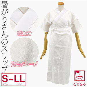 _P5{Iԋ߁^ yLO1ʎ܁z @  @ p { 肳 @كXbv   ܕt @   ߖ䔲t  l fB[