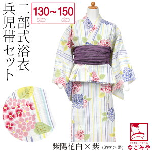 _BlackFriday×܂Ƃߊ^  Zbg q ėp ̎q WjA 񕔎  2_Zbg g ÓT 킢 čՂ [ ԉ  q ̎q ݌Ɍ聚