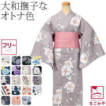 楽天市場】桜（柄梅）（浴衣｜和服）：レディースファッションの通販