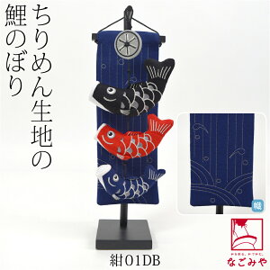 _X[p[Z[^ a CeA ʔNp ̂ڂ ߂ 邵  ܌l` ߋ [߂̐ߋ RpNg ~jTCY X^ht  q j̎q jő唼z